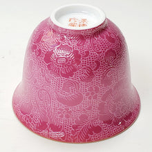 Load image into Gallery viewer, Teacup Rose Red Hand Painted Floral Porcelain 70 ml
