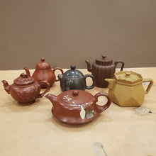 Load image into Gallery viewer, Chinese Teaware Workshop
