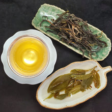 Load image into Gallery viewer, 2026 Da Hei Wild Forest Purple Leaf Tall Trunk Ancient Tree Green Puerh Loose (1 oz)
