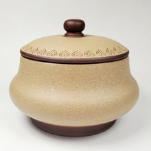 Load image into Gallery viewer, Tea Jar - Yixing Purple Clay Duan Ni Exterior Goldfish 500 ml
