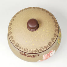Load image into Gallery viewer, Tea Jar - Yixing Purple Clay Duan Ni Exterior Goldfish 500 ml
