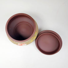Load image into Gallery viewer, Tea Jar - Yixing Purple Clay Duan Ni Exterior Goldfish 500 ml
