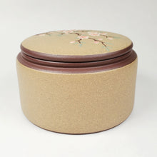 Load image into Gallery viewer, Tea Jar - Yixing Purple Clay Duan Ni Exterior Cherry Blossom 350 ml
