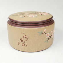 Load image into Gallery viewer, Tea Jar - Yixing Purple Clay Duan Ni Exterior Cherry Blossom 350 ml
