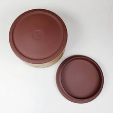 Load image into Gallery viewer, Tea Jar - Yixing Purple Clay Duan Ni Exterior Cherry Blossom 350 ml

