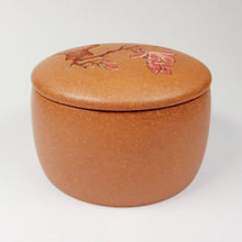 Load image into Gallery viewer, Tea Jar - Yixing Purple Clay Jiang Po Ni Vased Magnolia 300 ml
