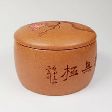 Load image into Gallery viewer, Tea Jar - Yixing Purple Clay Jiang Po Ni Vased Magnolia 300 ml
