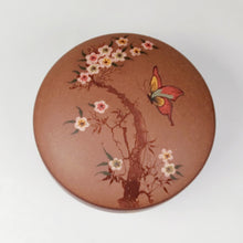 Load image into Gallery viewer, Tea Jar - Yixing Purple Clay Peach Flower and Butterfly 300 ml
