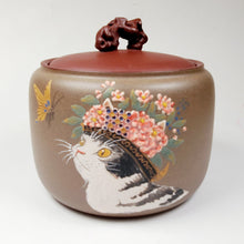 Load image into Gallery viewer, Tea Jar - Yixing Purple Clay Duan Ni Exterior Floral Crowned Cat and Butterfly 600 ml
