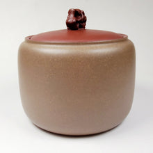 Load image into Gallery viewer, Tea Jar - Yixing Purple Clay Duan Ni Exterior Floral Crowned Cat and Butterfly 600 ml
