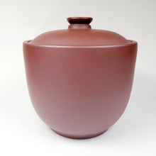 Load image into Gallery viewer, Tea Jar - Yixing Purple Clay Prunus Flower and Magpie 1500 ml
