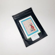 Load image into Gallery viewer, Jing Shan Yun Jing Ceremonial Green Tea Matcha
