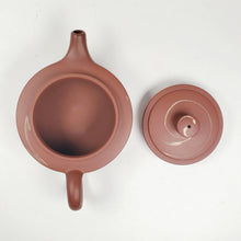 Load image into Gallery viewer, Teapot - Rong Chang Mixed Clay Compass Style 200 ml
