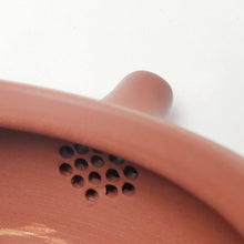 Load image into Gallery viewer, Teapot - Rong Chang Mixed Clay Compass Style 200 ml
