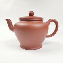 Load image into Gallery viewer, Teapot - Rong Chang Red Clay Gong Deng Lantern Style 250 ml
