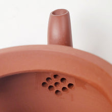 Load image into Gallery viewer, Teapot - Rong Chang Red Clay Gong Deng Lantern Style 250 ml
