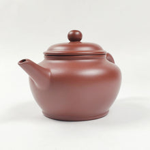 Load image into Gallery viewer, Chao Zhou Red Clay Teapot - Liu Fu 100 ml
