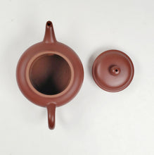 Load image into Gallery viewer, Chao Zhou Red Clay Teapot - Liu Fu 100 ml
