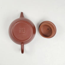 Load image into Gallery viewer, Chao Zhou Red Clay Teapot - Liu Fu 100 ml
