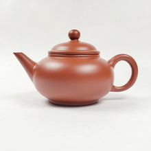 Load image into Gallery viewer, Chao Zhou Red Clay Teapot - Shui Ping ZYS 120 ml
