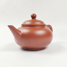 Load image into Gallery viewer, Chao Zhou Red Clay Teapot - Shui Ping ZYS 120 ml
