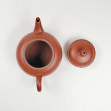 Load image into Gallery viewer, Chao Zhou Red Clay Teapot - Shui Ping ZYS 120 ml
