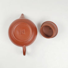 Load image into Gallery viewer, Chao Zhou Red Clay Teapot - Shui Ping ZYS 120 ml

