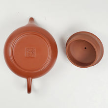 Load image into Gallery viewer, Chao Zhou Red Clay Tea Pot ZYS - Ming Lu 100 ml
