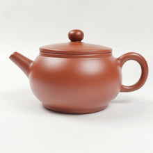 Load image into Gallery viewer, Chao Zhou Red Clay Tea Pot ZYS - Gu Hu 120 ml
