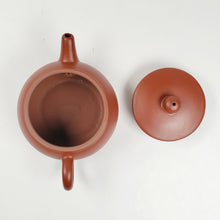 Load image into Gallery viewer, Chao Zhou Red Clay Tea Pot ZYS - Gu Hu 120 ml
