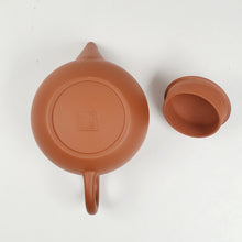 Load image into Gallery viewer, Chao Zhou Red Clay Teapot - CSH Pear 120 ml
