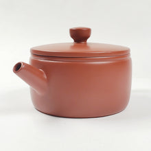 Load image into Gallery viewer, Chao Zhou Red Clay Teapot - Han Wa ZZP 120 ml
