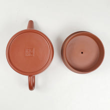 Load image into Gallery viewer, Chao Zhou Red Clay Teapot - Han Wa ZZP 120 ml
