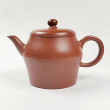 Load image into Gallery viewer, Yixing Zhuni Red Clay Teapot Meng Chen Barrel 110 ml
