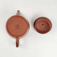 Load image into Gallery viewer, Yixing Zhuni Red Clay Teapot Meng Chen Barrel 110 ml
