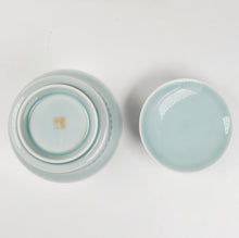 Load image into Gallery viewer, Gaiwan - Porcelain Long Quan Kiln Celadon Coin Style 120 ml
