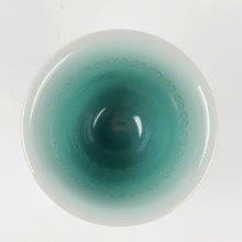 Load image into Gallery viewer, Teacup Porcelain- Long Quan Kiln Celadon Bell Shape Coin Style 80 ml
