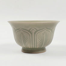 Load image into Gallery viewer, Teacup - Celadon Porcelain Hand Carved Lotus 80 ml
