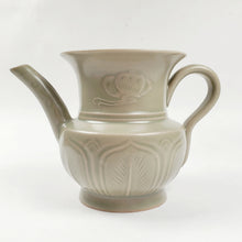 Load image into Gallery viewer, Pitcher Fairness Cup - Yue Yao Kiln Lotus Butterfly Pattern 250 ml

