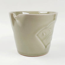 Load image into Gallery viewer, Pitcher Fairness Cup - Yue Yao Kiln Fan Shape Window 250 ml
