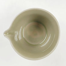 Load image into Gallery viewer, Pitcher Fairness Cup - Yue Yao Kiln Fan Shape Window 250 ml
