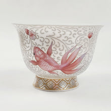 Load image into Gallery viewer, Teacup - White Porcelain Pink Goldfish 110 ml
