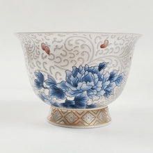 Load image into Gallery viewer, Teacup - White Porcelain Pink Goldfish 110 ml
