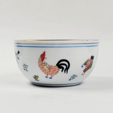 Load image into Gallery viewer, Teacup - Gold 24k Lined Dou Cai Chicken Cup 120 ml

