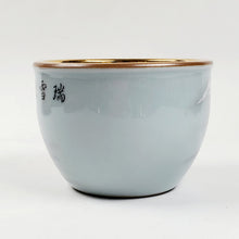 Load image into Gallery viewer, Teacup - Gold 24k Lined Snowing Mountain Landscape 150 ml
