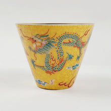 Load image into Gallery viewer, Teacup - Gold 24k Lined Double Dragon 65 ml
