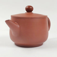 Load image into Gallery viewer, Chao Zhou Red Clay Teapot ZSF - Kuan Kou ZJQ 80 ml
