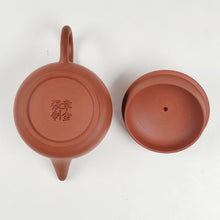 Load image into Gallery viewer, Chao Zhou Red Clay Teapot ZSF - Kuan Kou ZJQ 80 ml
