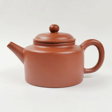 Load image into Gallery viewer, Chao Zhou Red Clay Teapot ZYS -  De Zhong 100 ml
