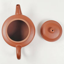 Load image into Gallery viewer, Chao Zhou Red Clay Teapot ZYS -  De Zhong 100 ml
